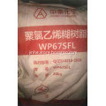 /msite/products/detail/productid/60713933/id/675979.html